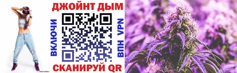 Цена Туапсе A PVP  Мефедрон  Конопля 