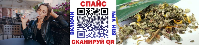Бутират вода  Туапсе 