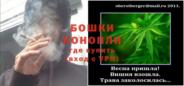 МДПВ Майский
