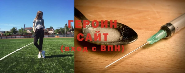 прущие крисы Медвежьегорск