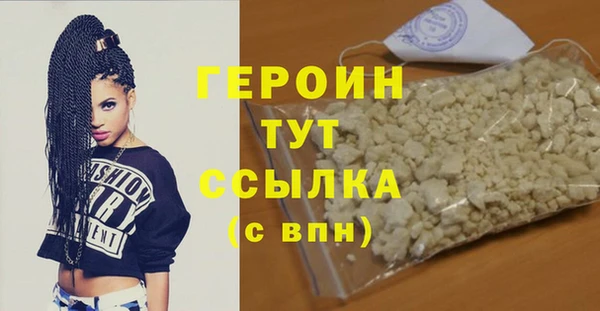 каннабис Медногорск