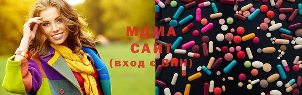 прущая мука Мегион