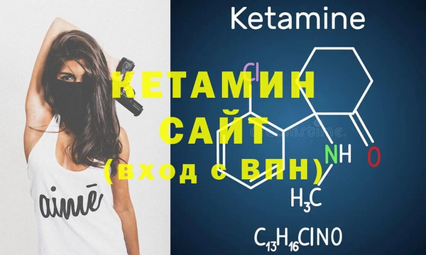 каннабис Медногорск