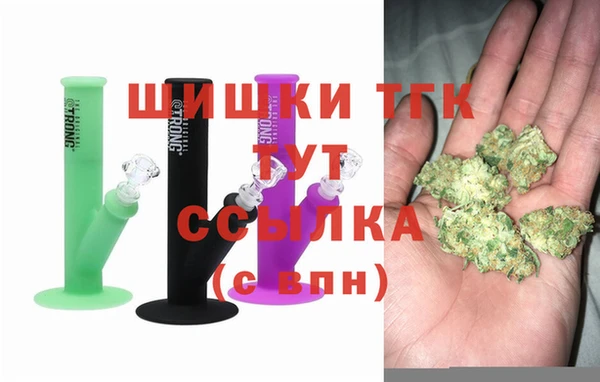 гашиш Магадан