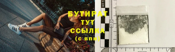 прущие крисы Медвежьегорск