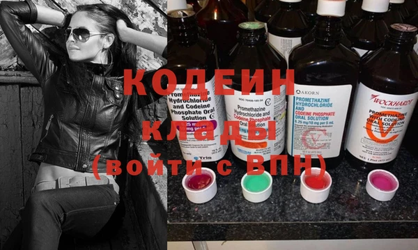 гашиш Магадан