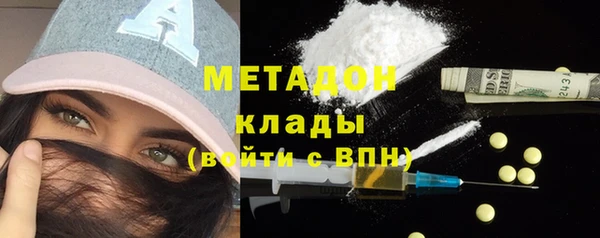 гашиш Магадан