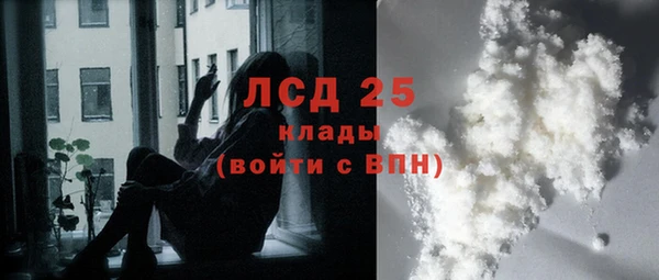 каннабис Медногорск
