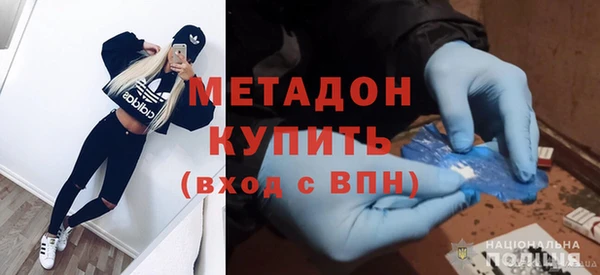 МДПВ Майский