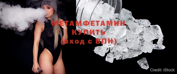 прущая мука Мегион