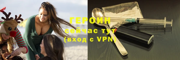 прущие крисы Медвежьегорск