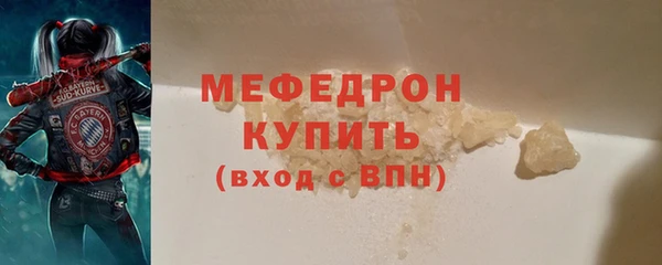 МДПВ Майский