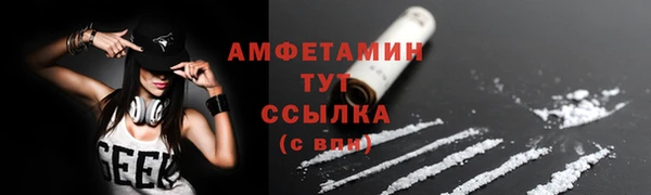гашиш Магадан