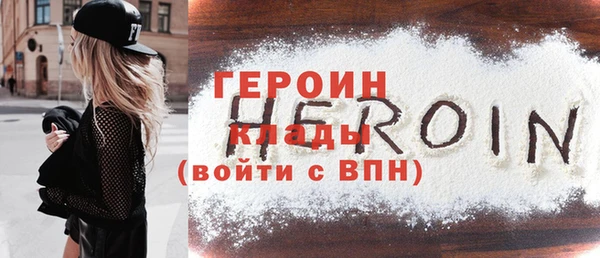гашиш Магадан