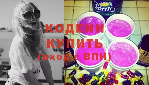 МДПВ Майский