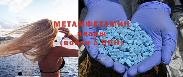 МДПВ Майский