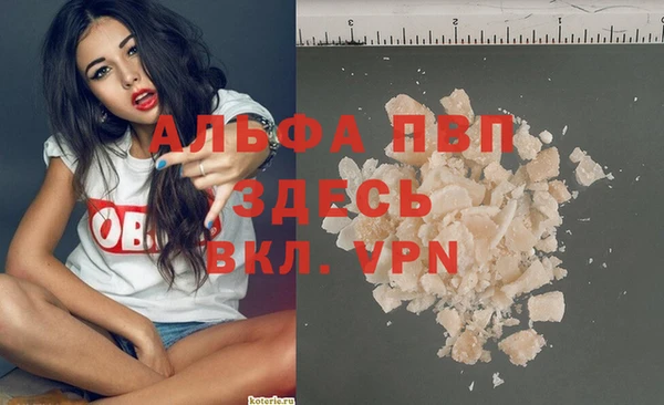 МДПВ Майский