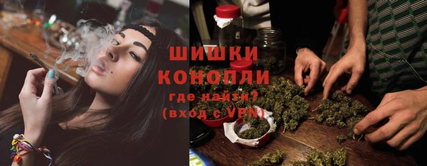 гашиш Магадан