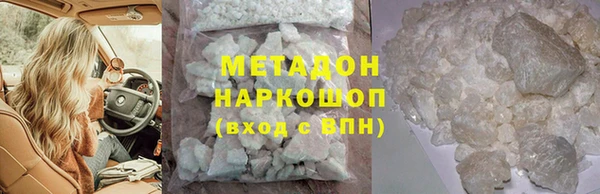прущие крисы Липки