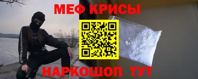 стафф Кулебаки