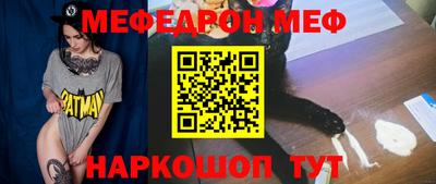 a pvp Кунгур
