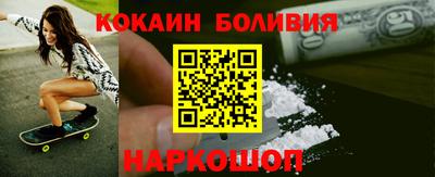 стафф Кулебаки