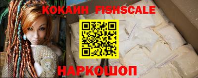меф VHQ Кумертау