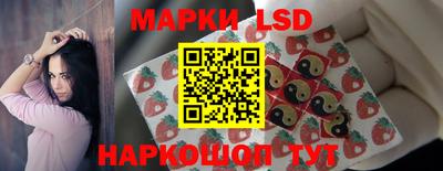 меф VHQ Кумертау