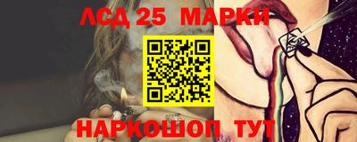 a pvp Кунгур