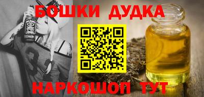 меф VHQ Кумертау
