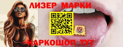 a pvp Кунгур