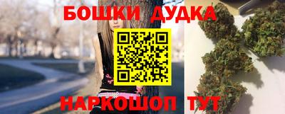 стафф Кулебаки