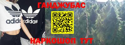 стафф Кулебаки