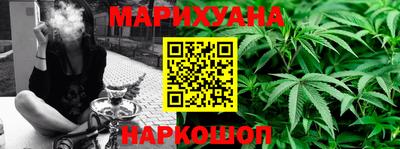 стафф Кулебаки