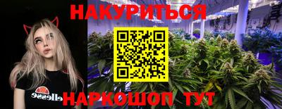 меф VHQ Кумертау