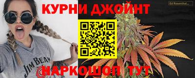 стафф Кулебаки