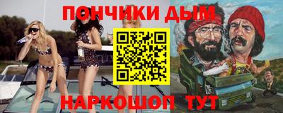 a pvp Кунгур
