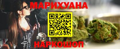 стафф Кулебаки