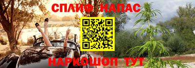 a pvp Кунгур
