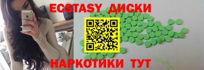 меф VHQ Кумертау