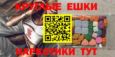 a pvp Кунгур