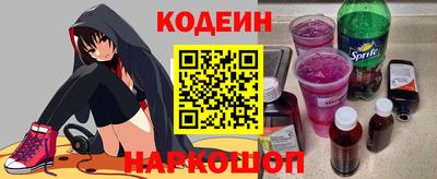 меф VHQ Кумертау
