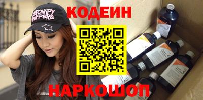 меф VHQ Кумертау