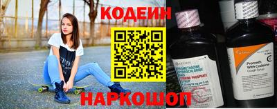 a pvp Кунгур