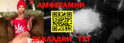 a pvp Кунгур