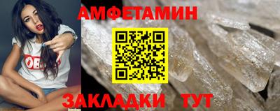 стафф Кулебаки