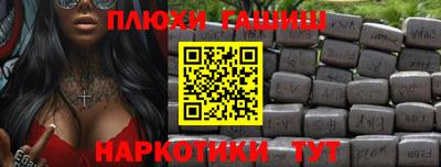 стафф Кулебаки