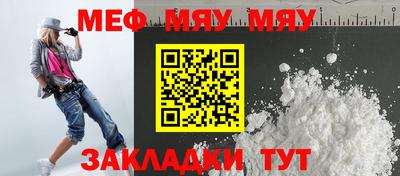 a pvp Кунгур