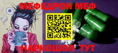 a pvp Кунгур