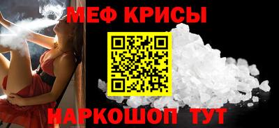 a pvp Кунгур